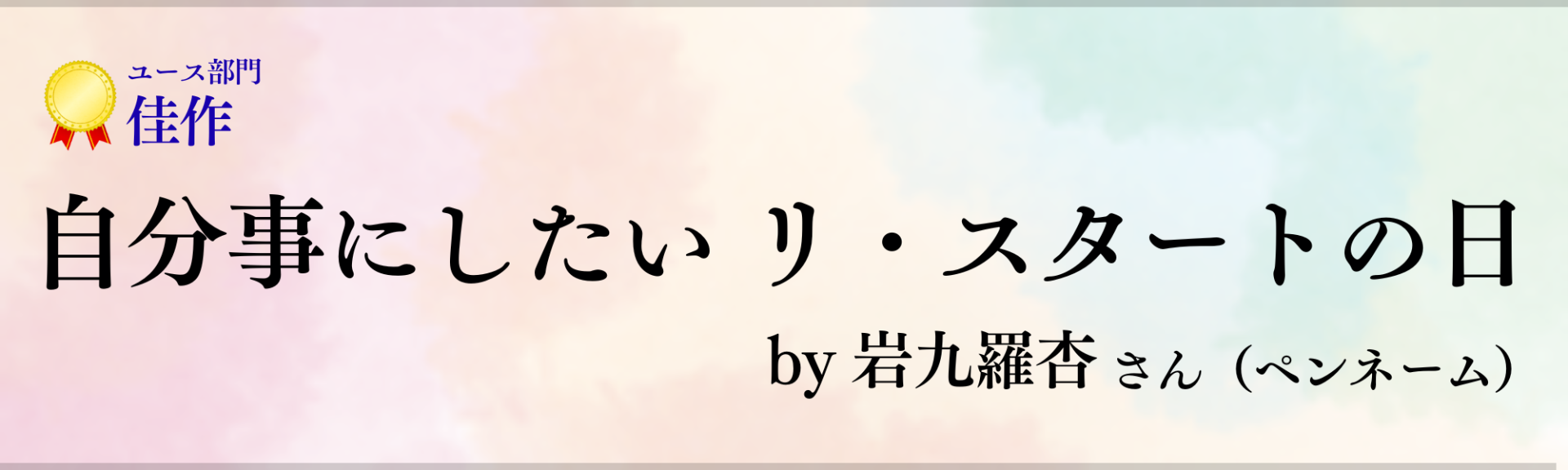 aec8eb21b414d109851ea15e390a83f7-1773821817.png aec8eb21b414d109851ea15e390a83f7-1773821817.png